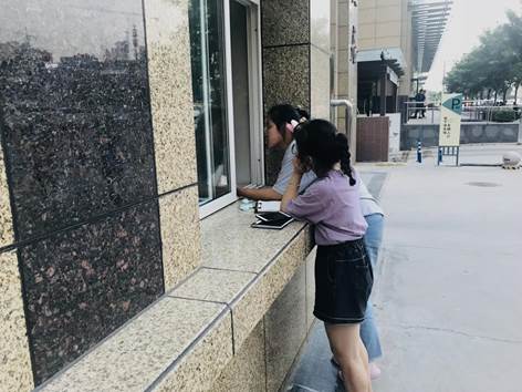 TIM图片20180723220949_看图王