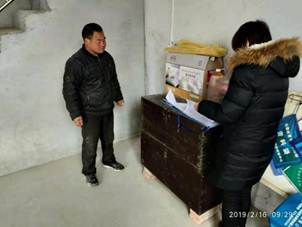 mmexport1551086065814