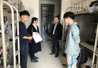 QQ图片20190314095624