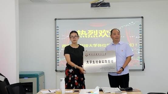 MVI_1763_20180802183400