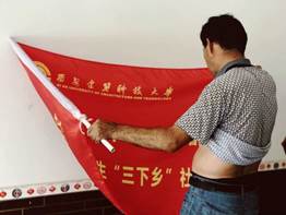 QQ图片20180722181906