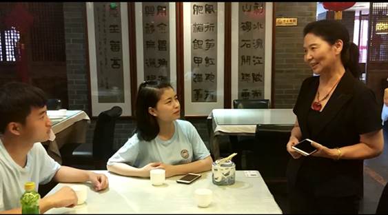 QQ图片20180806174854