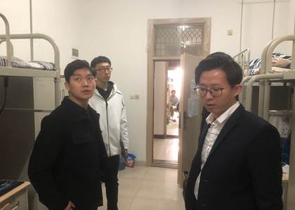 QQ图片20190314095710