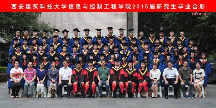 豆花视频
2015届研究生毕业合影