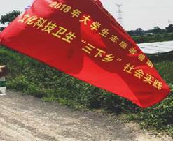 QQ图片20180722175612