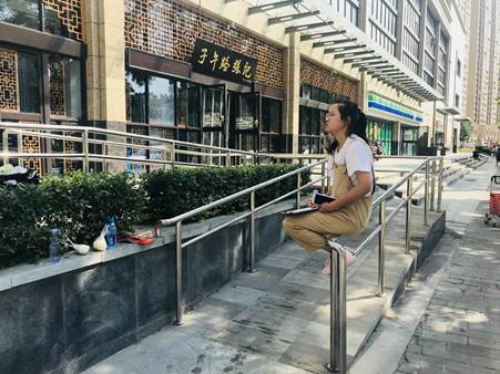 TIM图片20180725225217