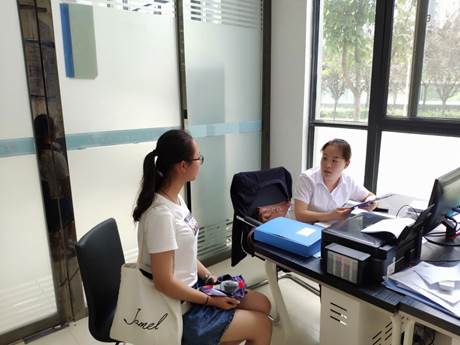 TIM图片20180728225845