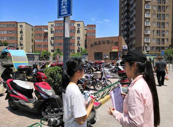 队员田紫怡询问