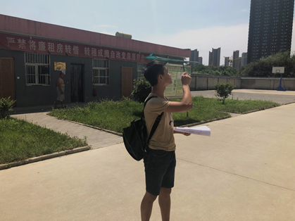 E6CD657B536ED1F161A1750E3C870037_看图王