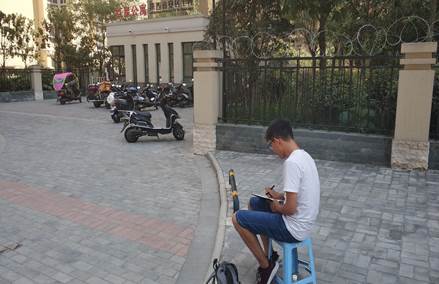 TIM图片20180724231241